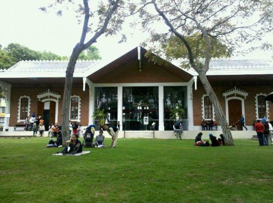 Parque Reducto No. 2